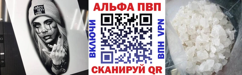 площадка клад  Южа  А ПВП крисы CK 