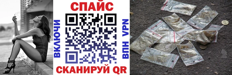 где купить наркоту  Южа  blacksprut tor  Бутират вода 