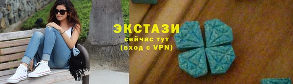 бошки Остров