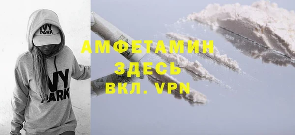 бошки Остров