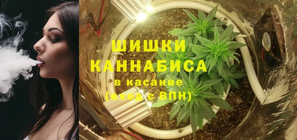кристаллы Абдулино