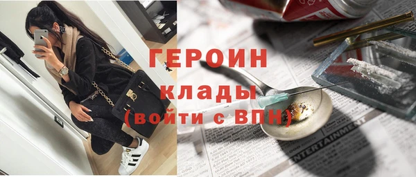 бошки Остров