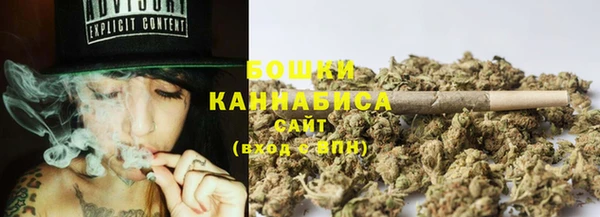 круглые Абаза