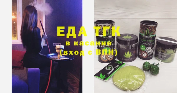 бошки Остров