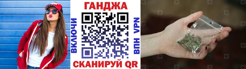 Бошки Шишки White Widow  купить закладку  Южа 